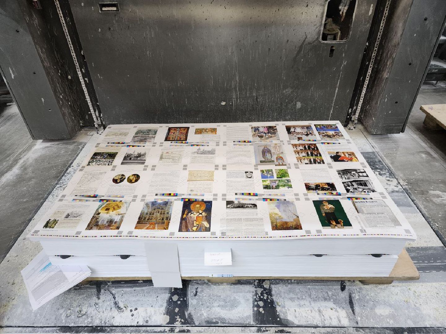 чехов, экономика, чеховский печатный двор, книги, типография,