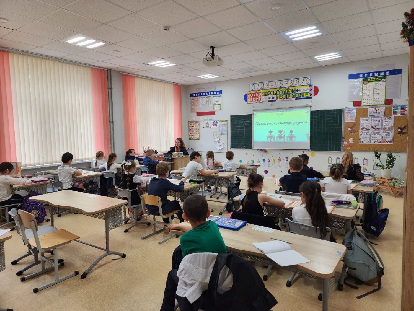 чехов, образование, запись в первый класс, родители, школа,