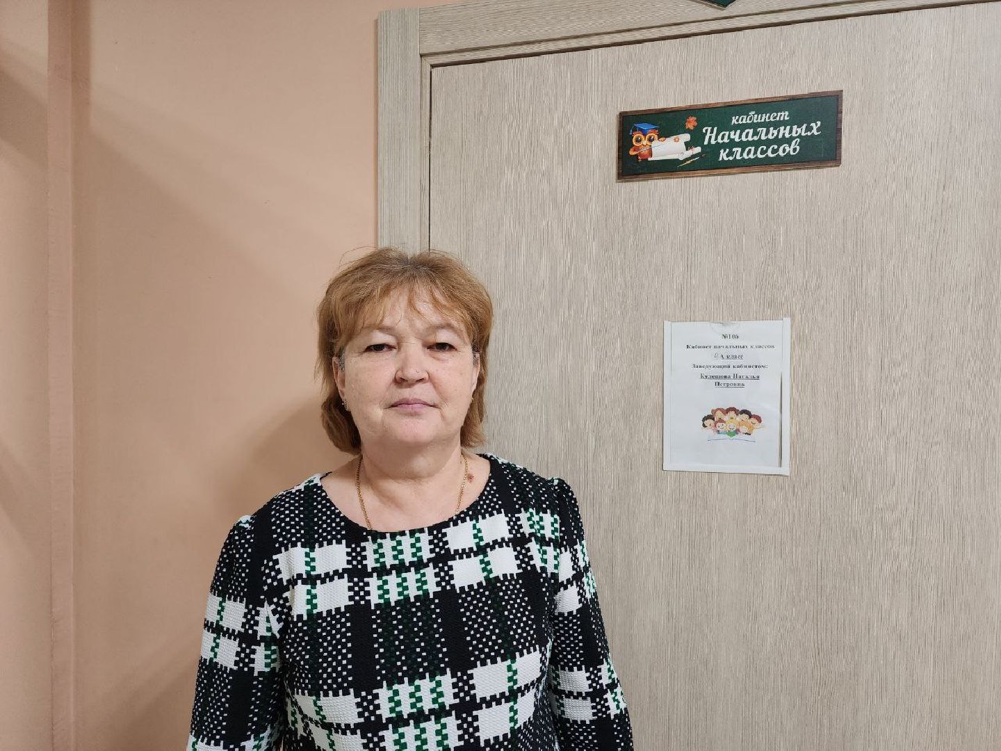 чехов, образование, запись в первый класс, родители, школа,