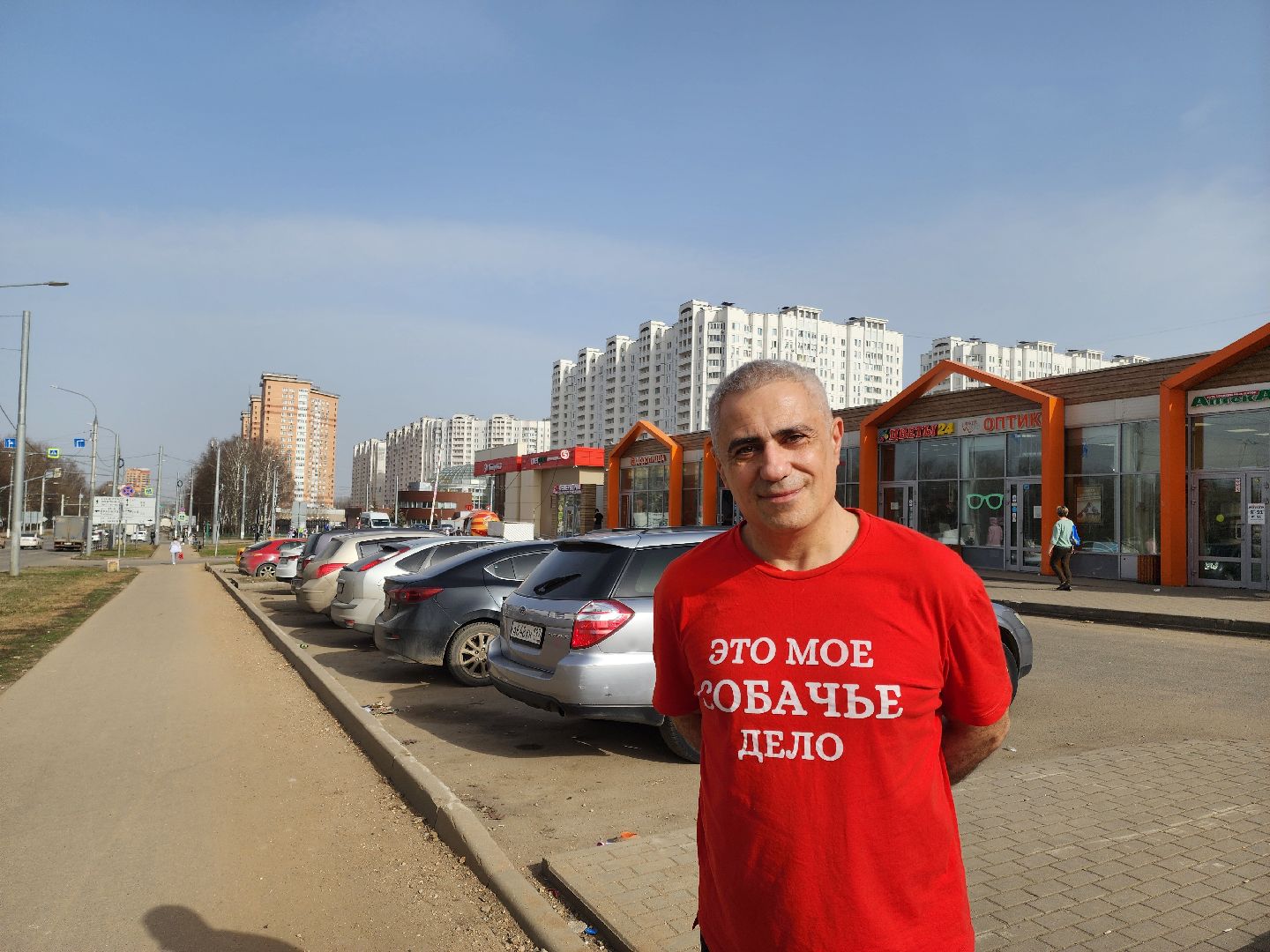 Телешоу, Кто хочет стать миллионером, зоозащитник, игорь айрапетян,