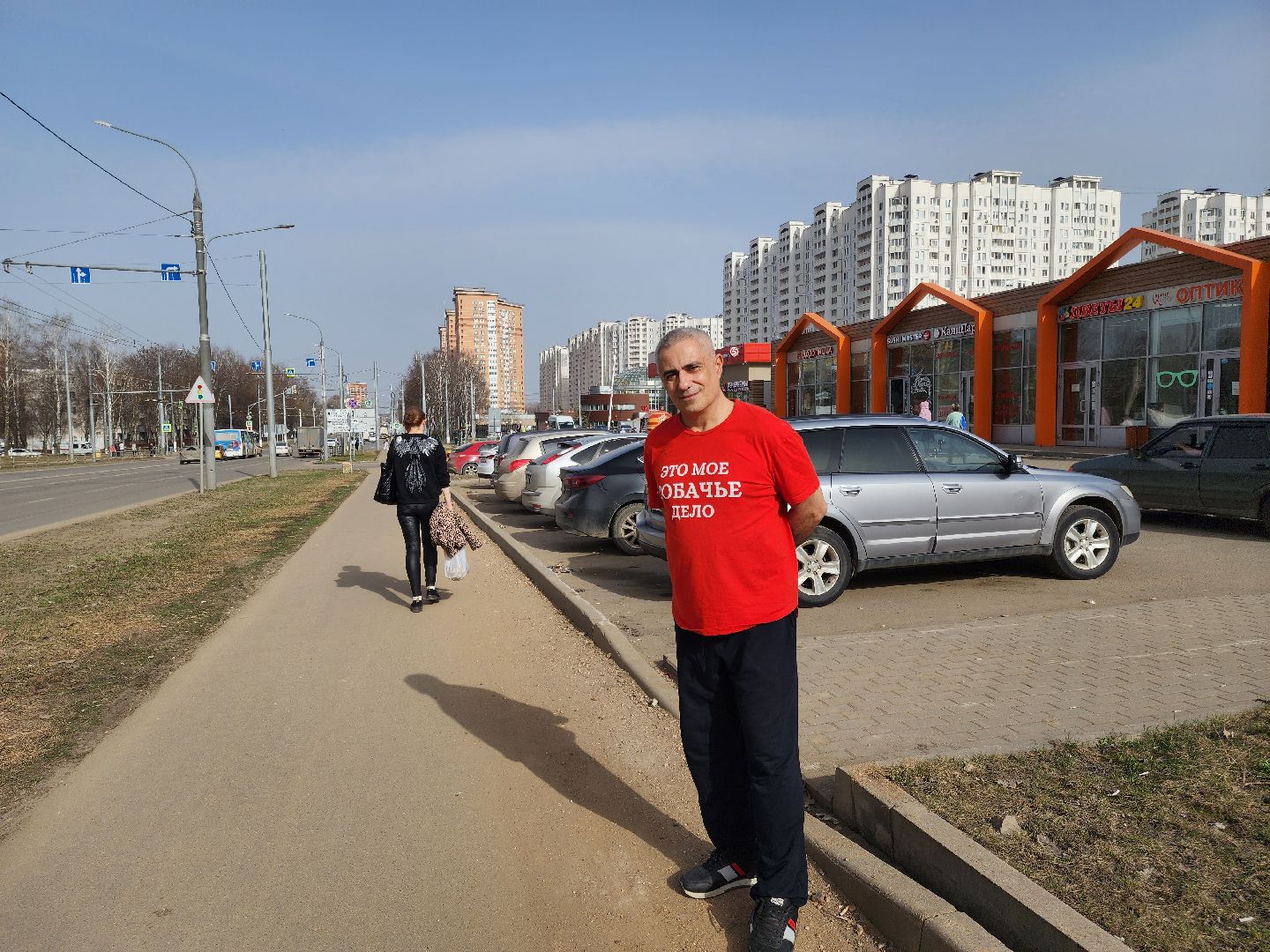 Телешоу, Кто хочет стать миллионером, зоозащитник, игорь айрапетян,