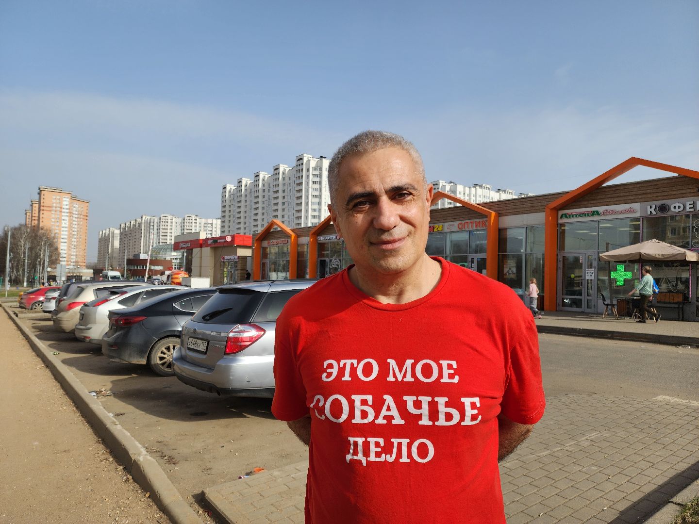 Телешоу, Кто хочет стать миллионером, зоозащитник, игорь айрапетян,