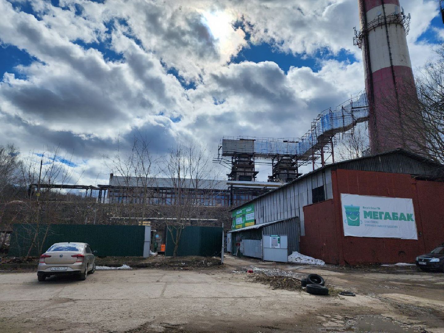 пущино, экология, мегабак,