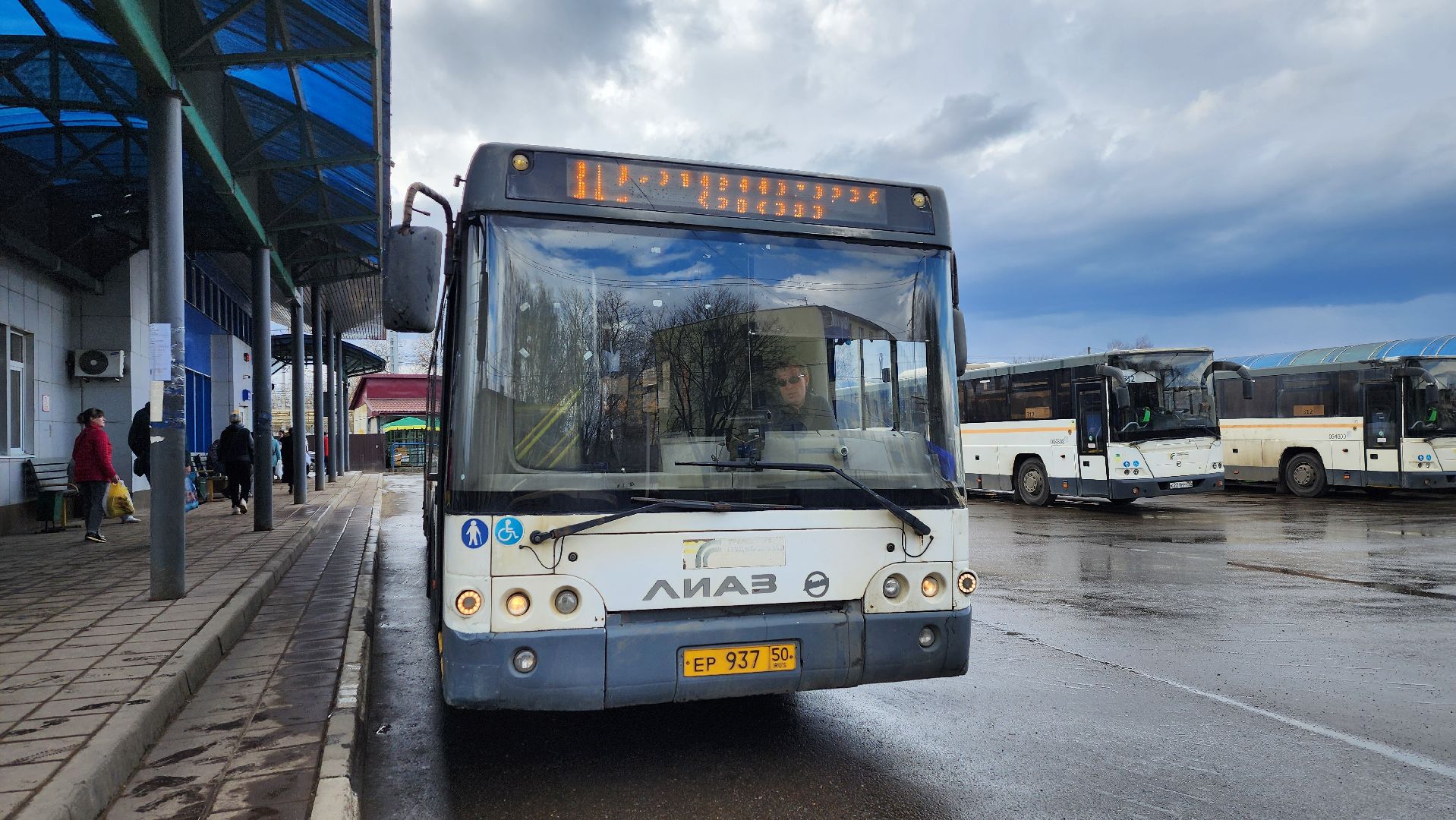 Солнечногорск, Транспорт, МЦД, Крюково,