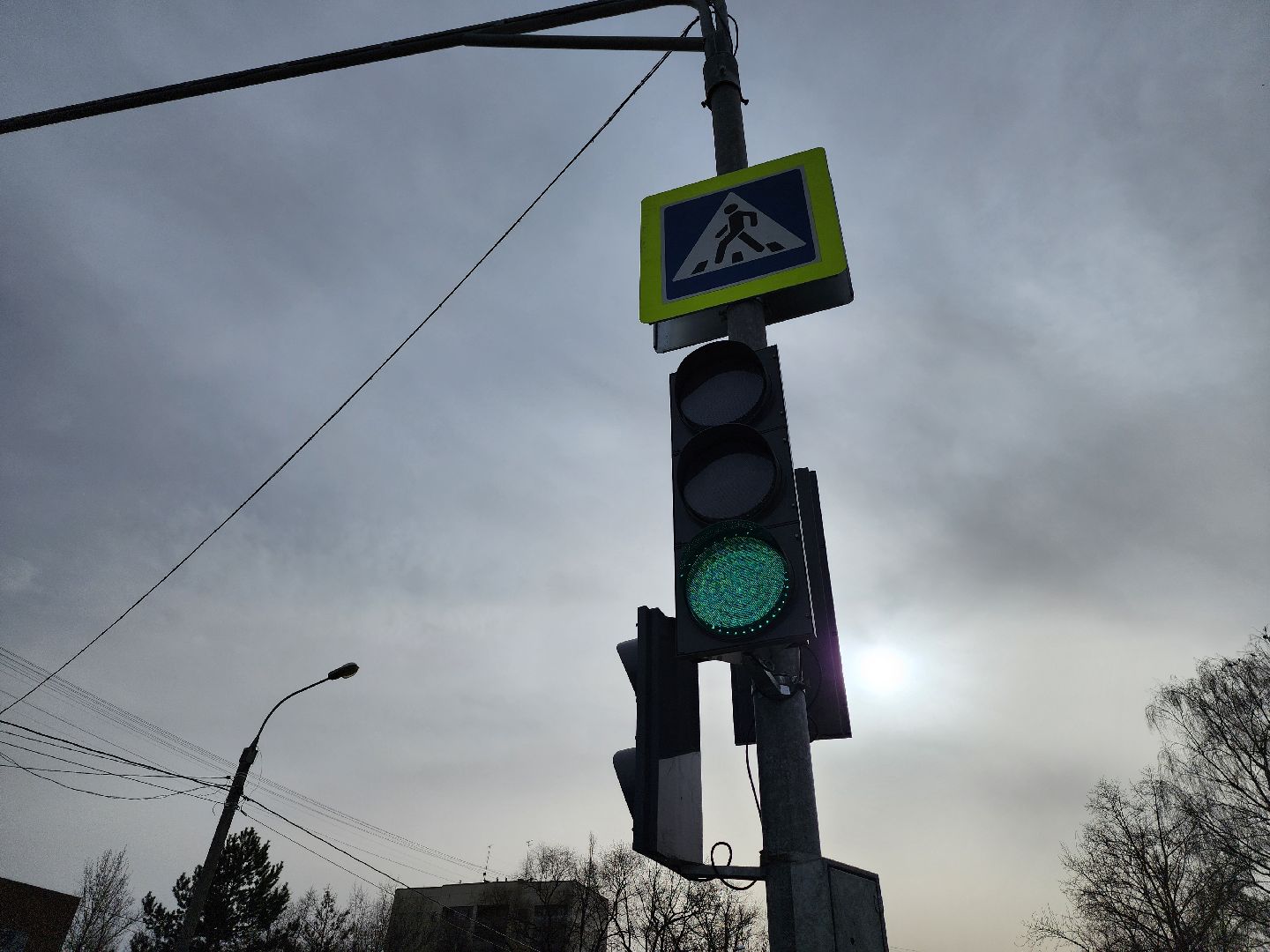 серпухов, подмсовковье, большевик, новый светофор, безопасность,