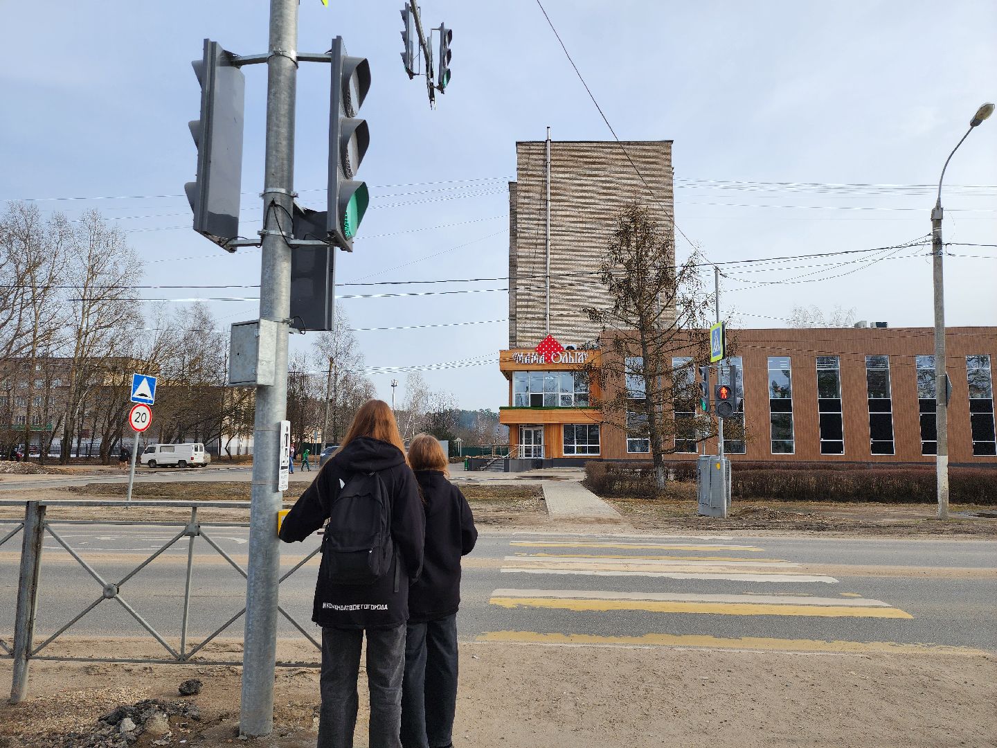 серпухов, подмсовковье, большевик, новый светофор, безопасность,