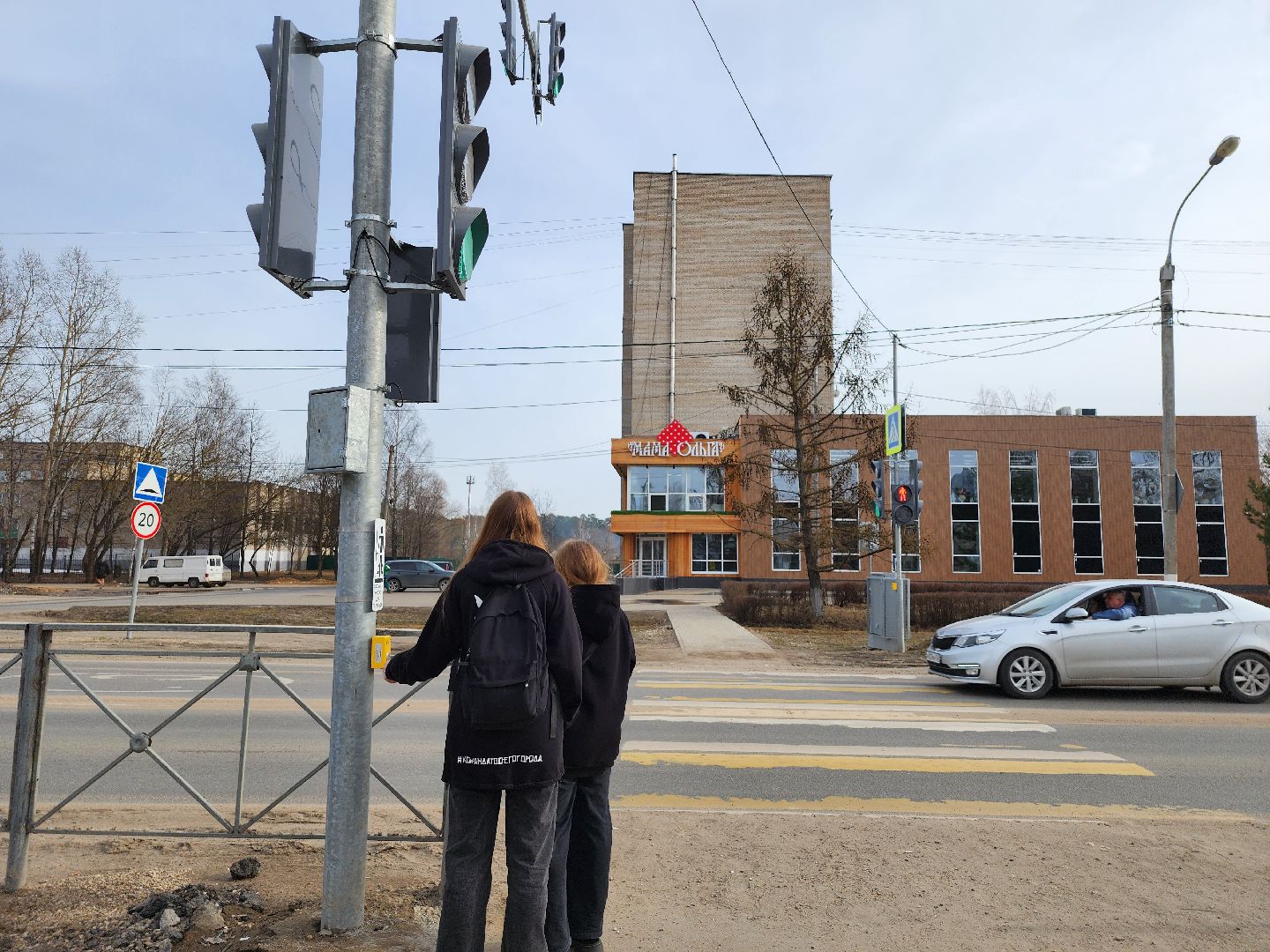 серпухов, подмсовковье, большевик, новый светофор, безопасность,