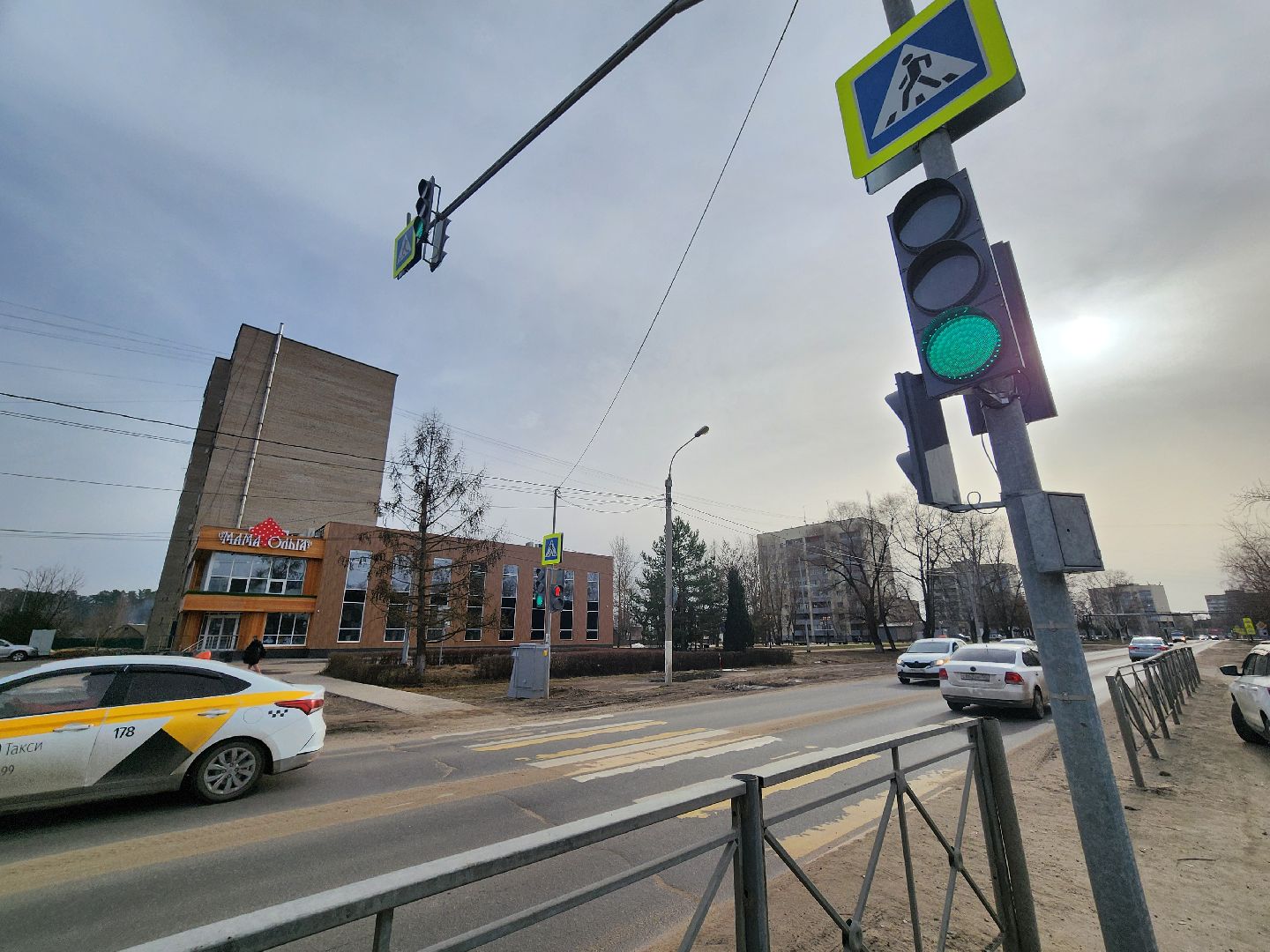 серпухов, подмсовковье, большевик, новый светофор, безопасность,