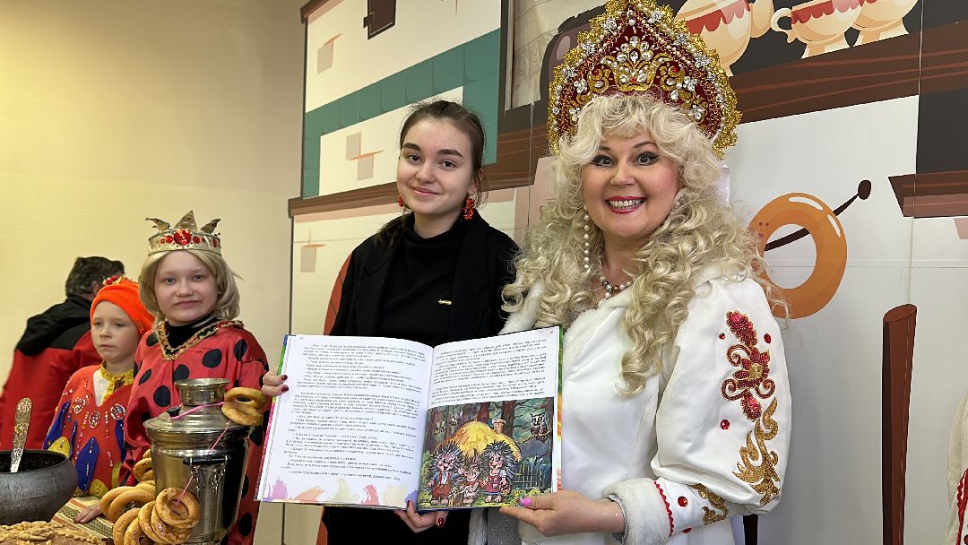 Одинцово, Культура, Книга сказок, Юные писатели, Иллюстраторы