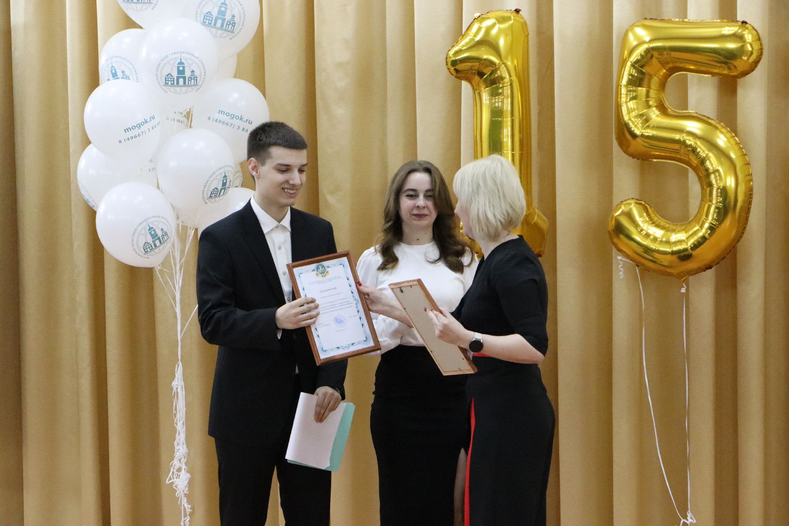 МОГОК, Серебряные Пруды, профессиональное образование, колледж, 15 лет, юбилей,