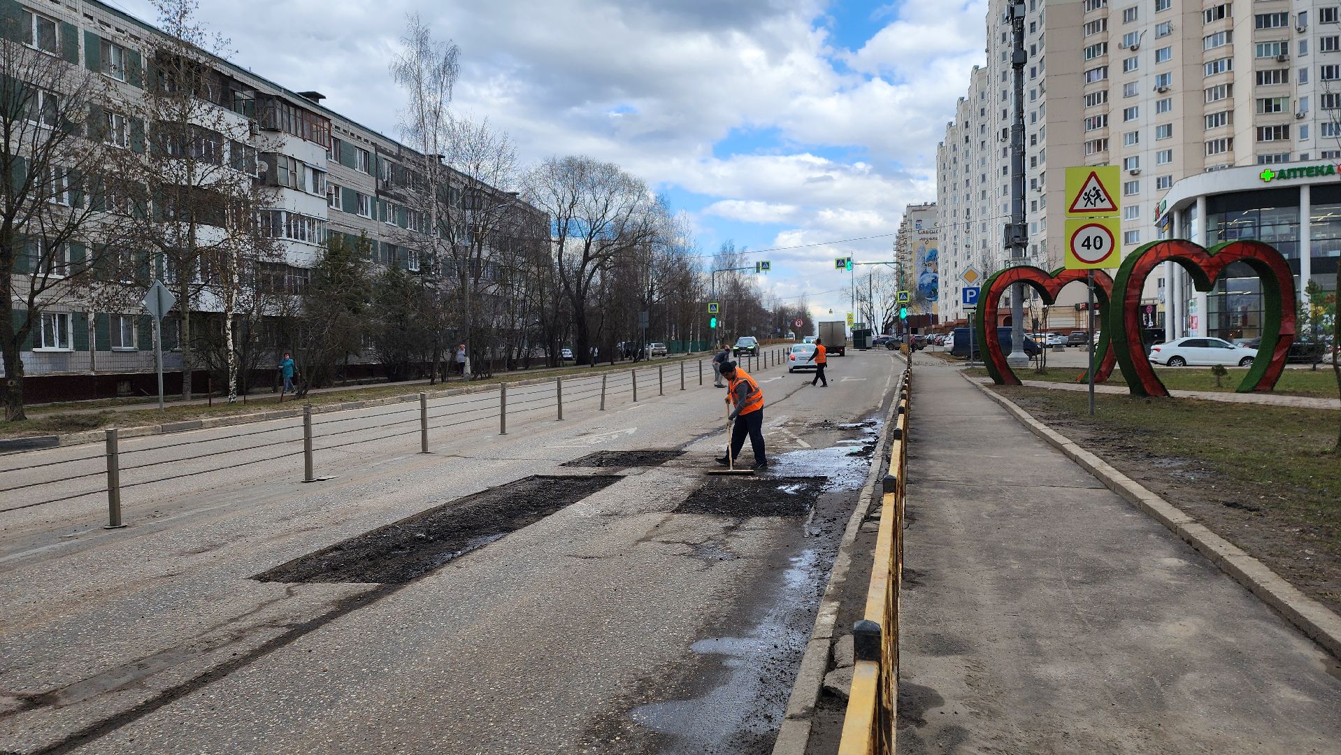 Солнечногорск, дороги, ямочный ремонт,