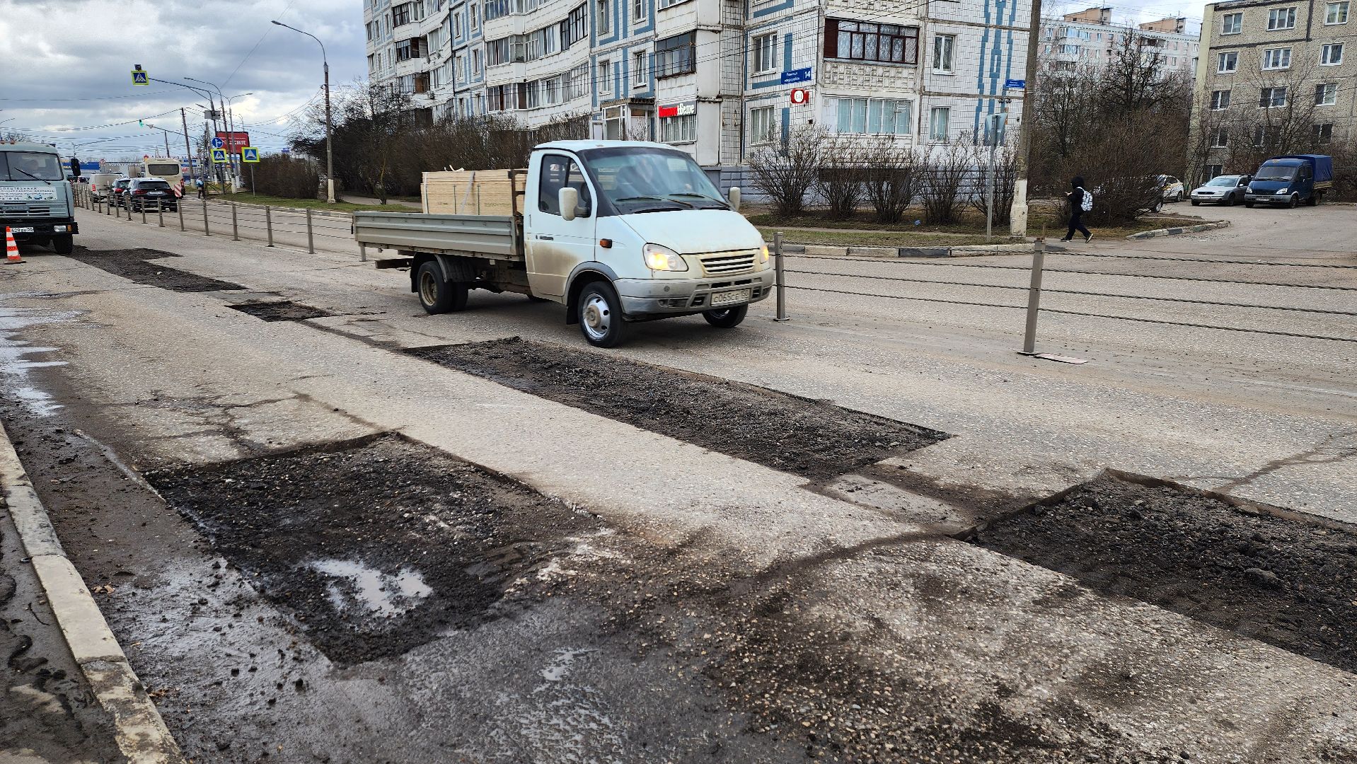 Солнечногорск, дороги, ямочный ремонт,