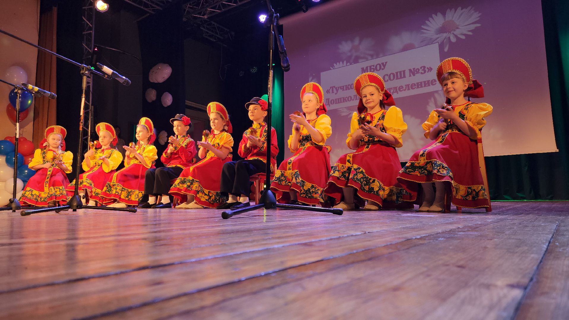 Весенняя капель, фестиваль, конкурс, детский сад, тучково, руза, рузский городской округ, образование,