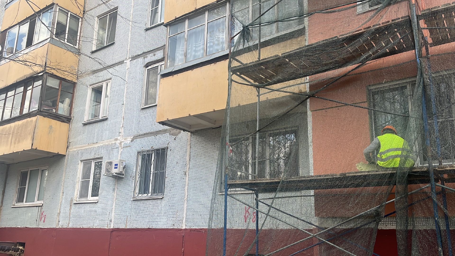 капитальный ремонт, капремонт, ремонт фасада,