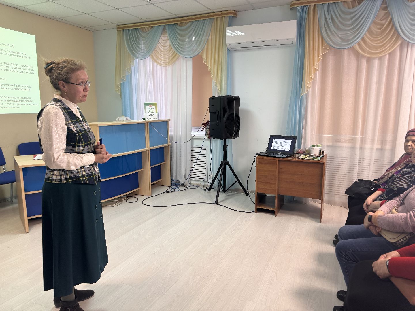 нутрициология, библиотека, лекция в библиотеке,