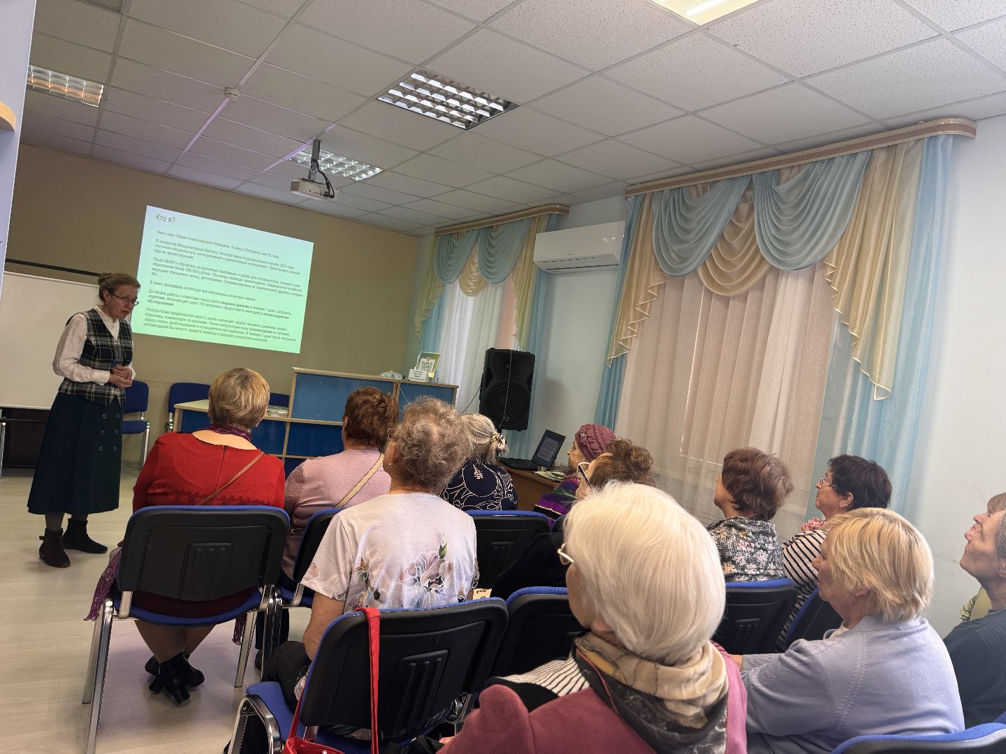 нутрициология, библиотека, лекция в библиотеке,