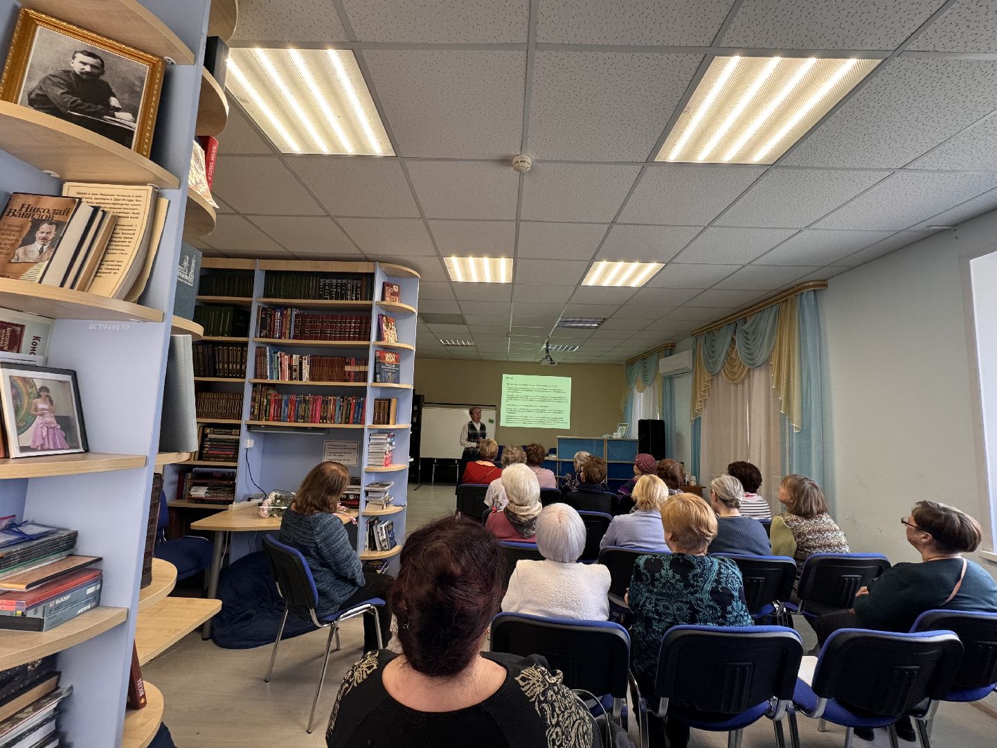 нутрициология, библиотека, лекция в библиотеке,