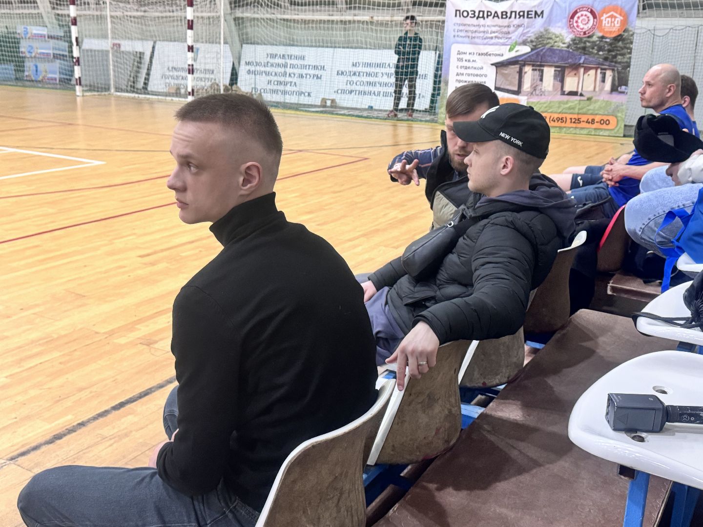 Солнечногорск, Футбол, Футбольный союз, Корпоративный турнир, Спорт,