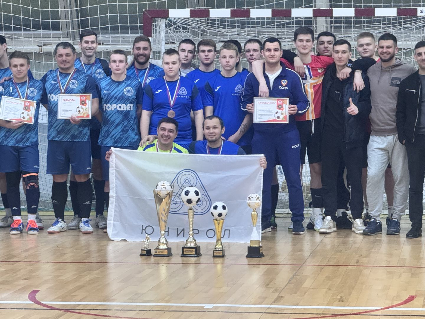 Солнечногорск, Футбол, Футбольный союз, Корпоративный турнир, Спорт,