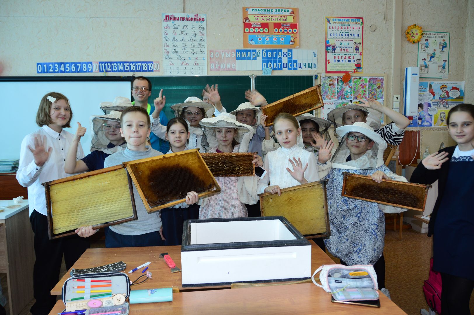 шатура, классный час, профессия родителей,пчеловод, работа мечты, село Петровское, школа 4,Селиверстов, Сильвестр,