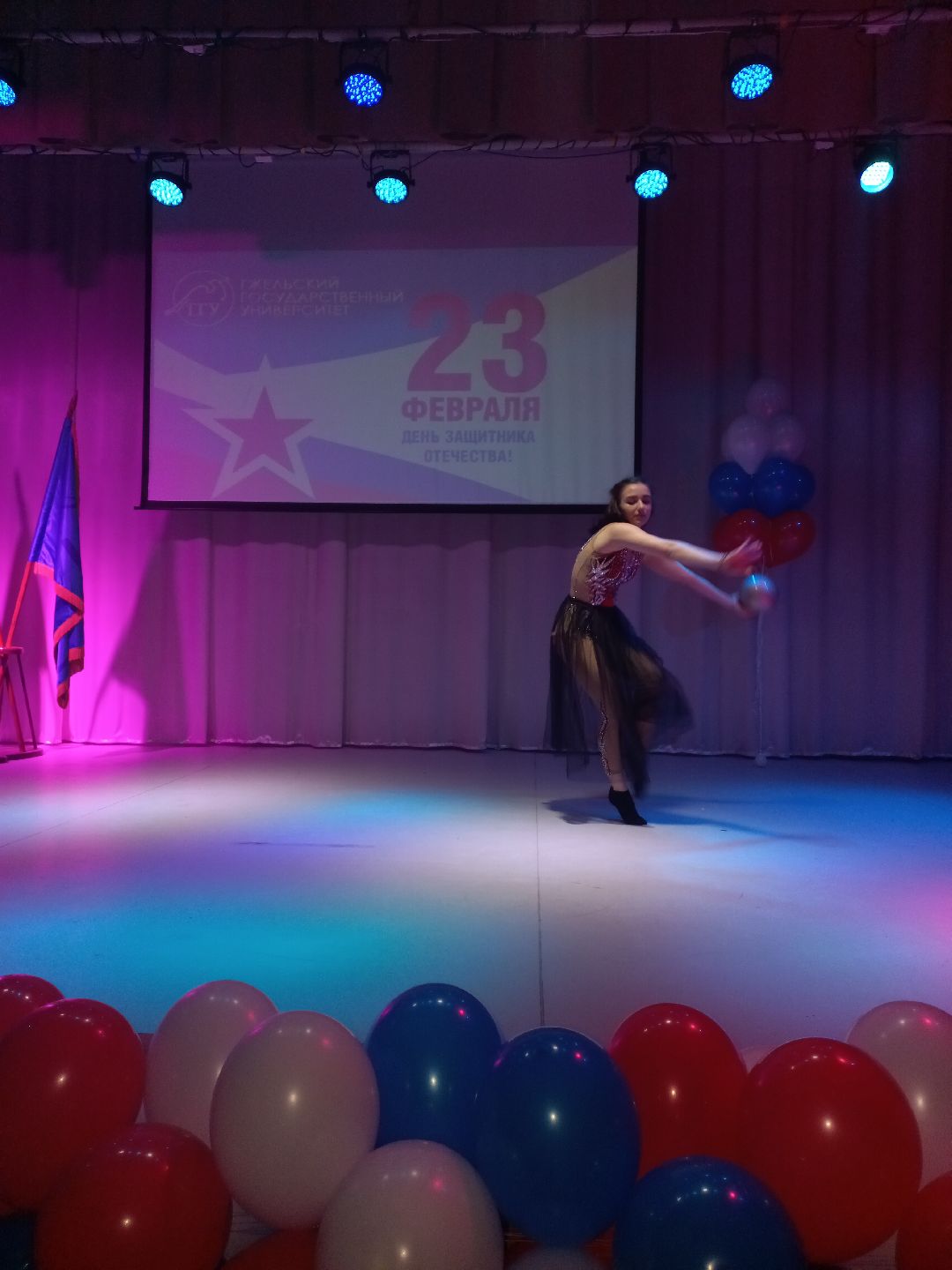 Раменское, общество