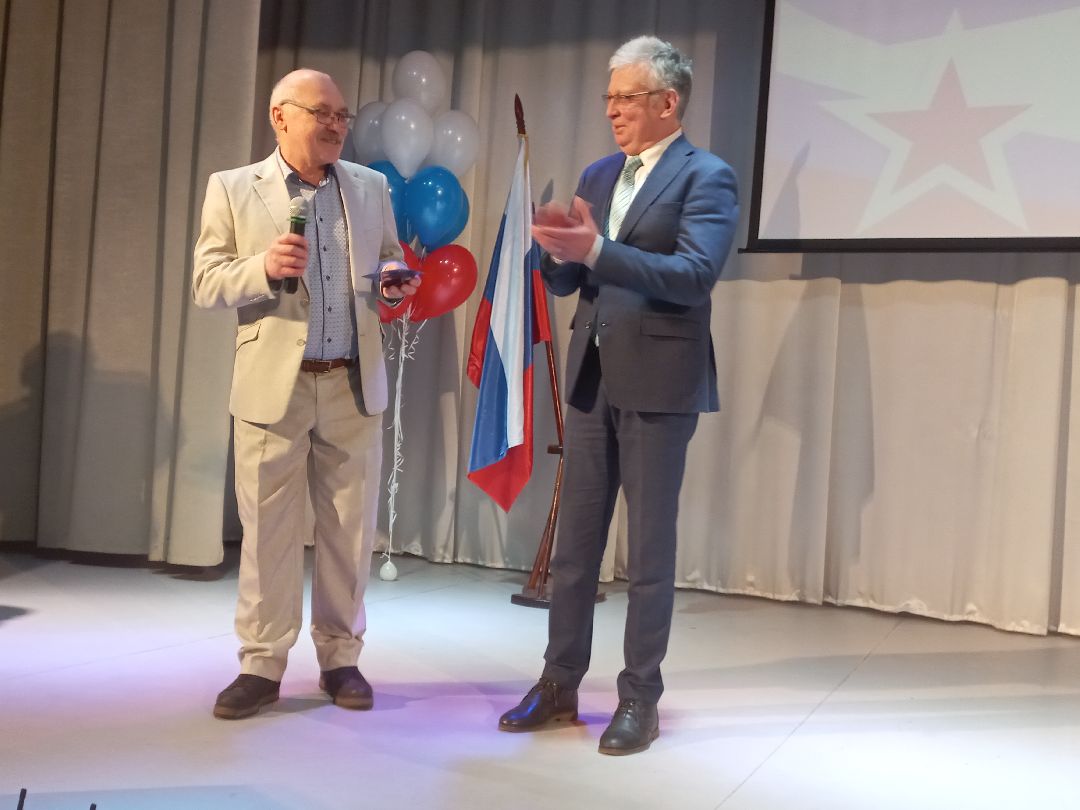 Раменское, общество