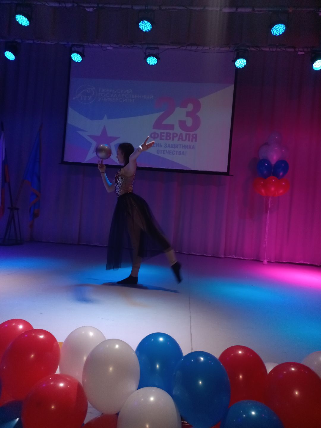 Раменское, общество