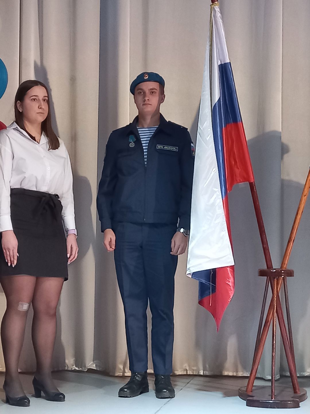 Раменское, общество