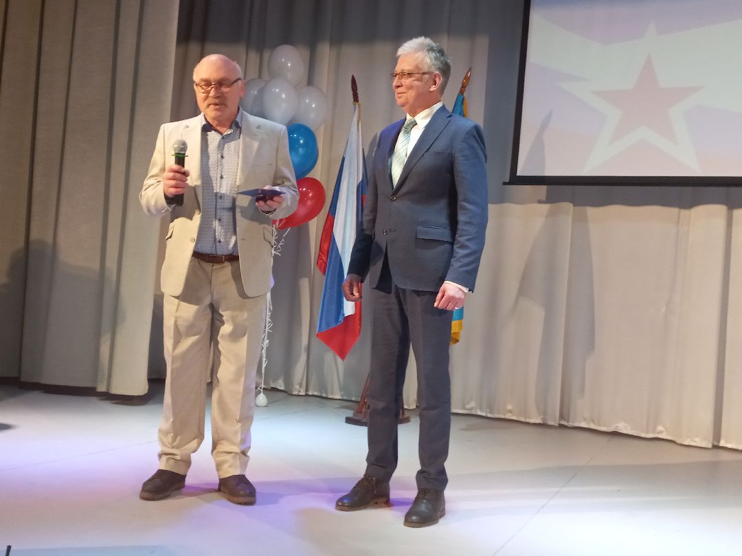 Раменское, общество