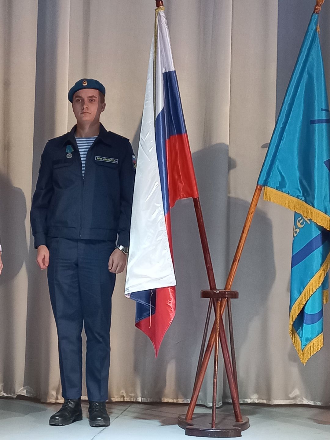 Раменское, общество