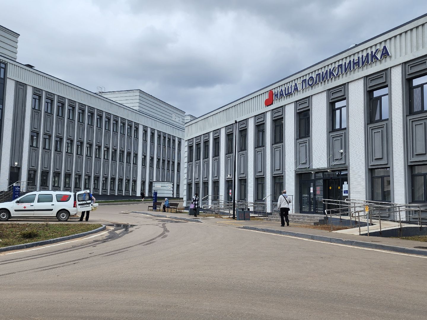 кардиология,