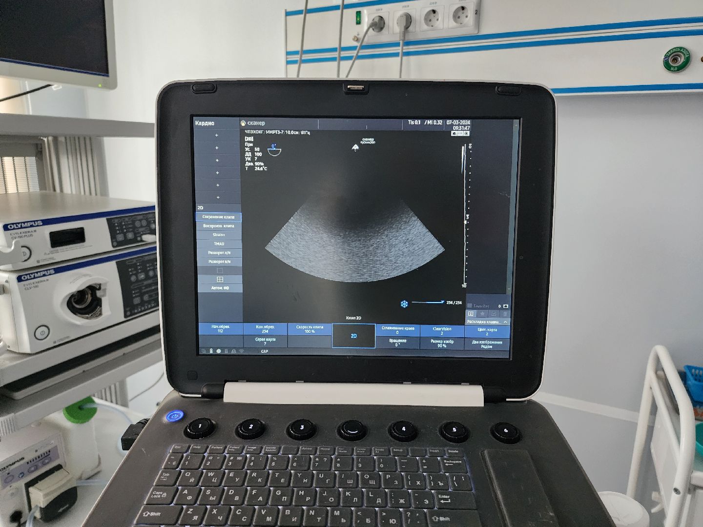 кардиология,