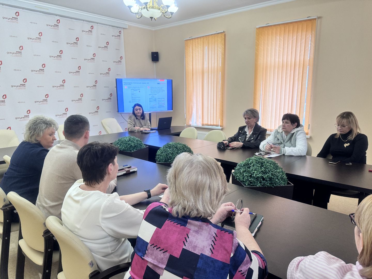 Солнечногорск, Мфц, Жители, Обучение, Госуслуги,