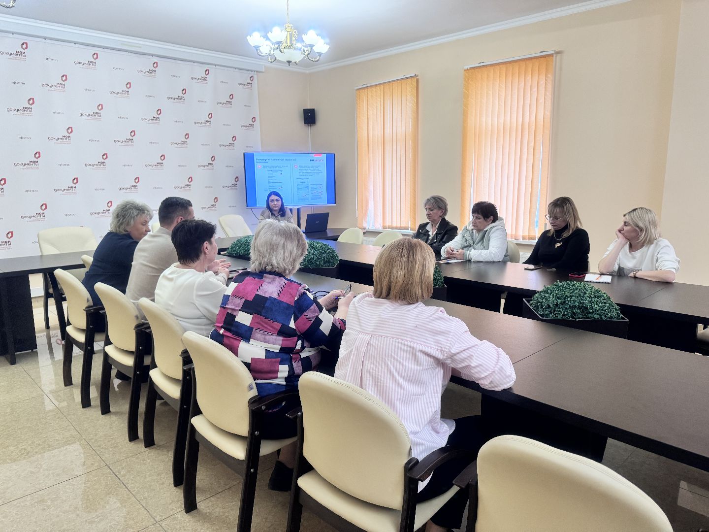 Солнечногорск, Мфц, Жители, Обучение, Госуслуги,