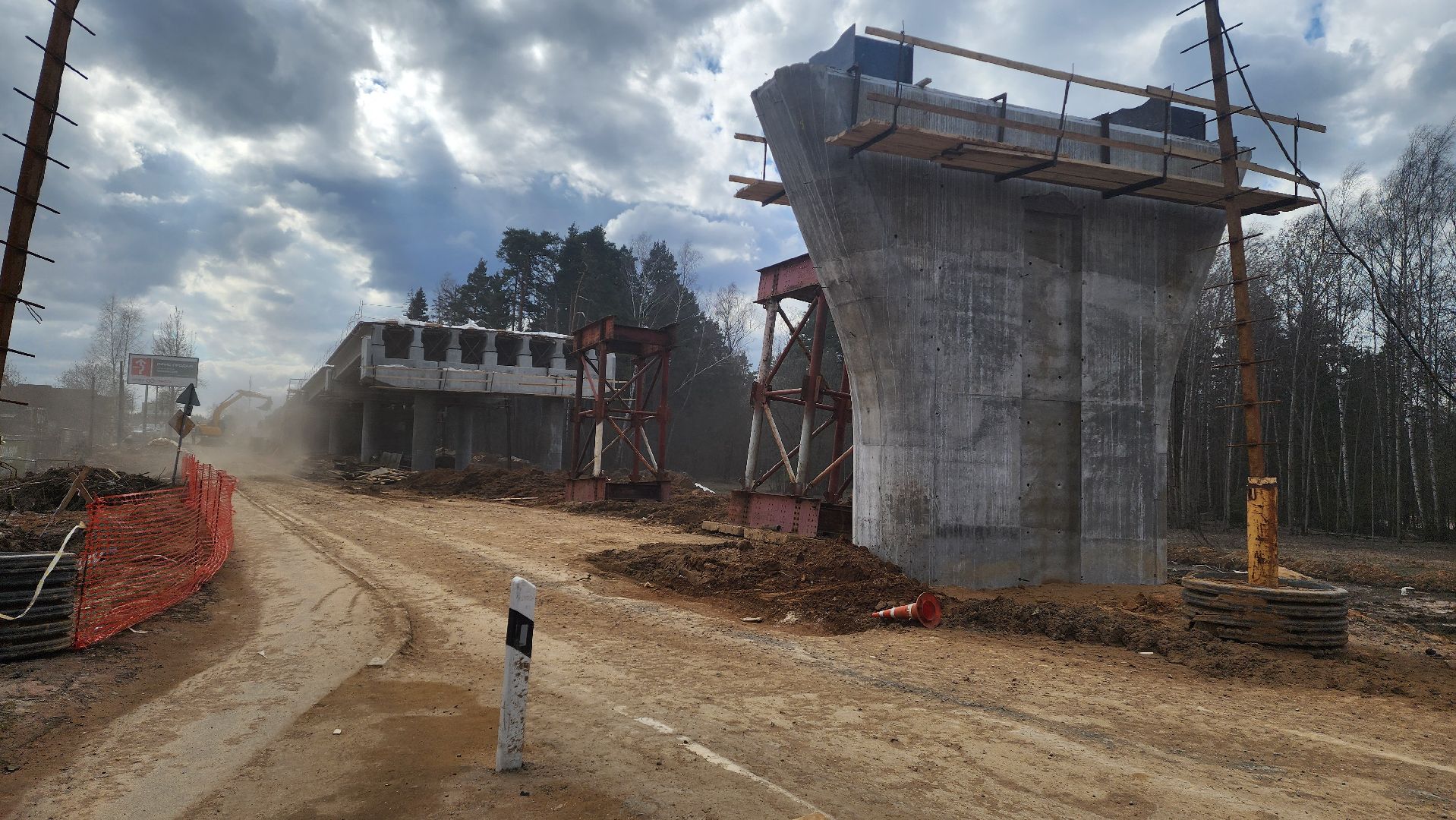 красногорск, аникеевка, путепровод,