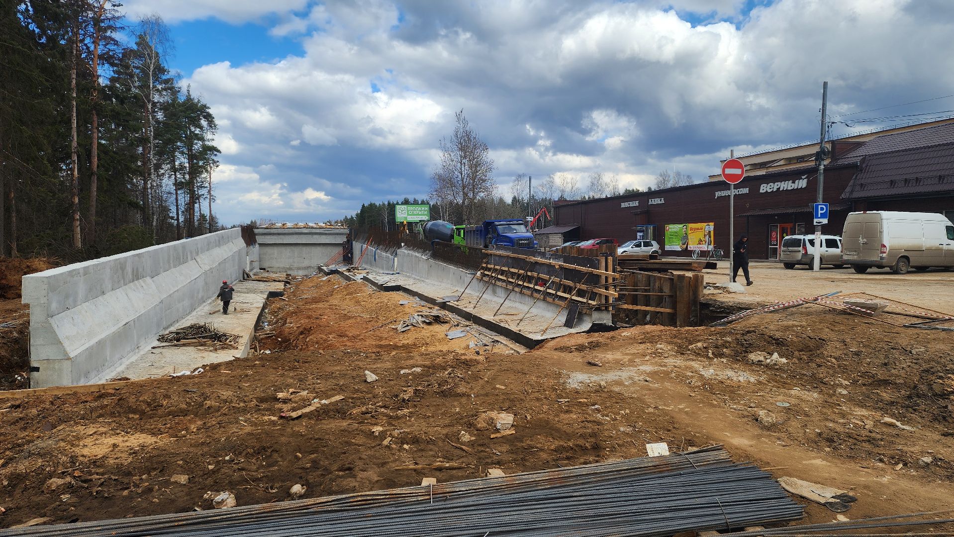 красногорск, аникеевка, путепровод,