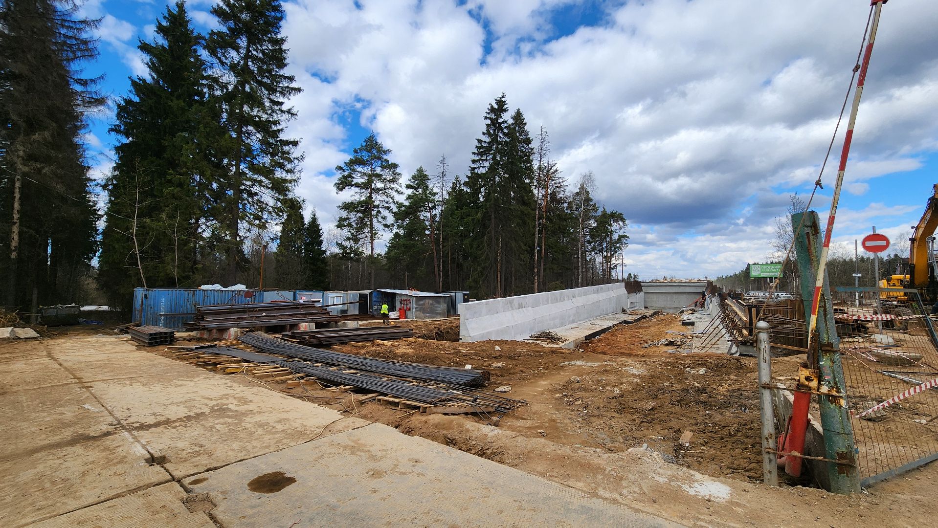 красногорск, аникеевка, путепровод,