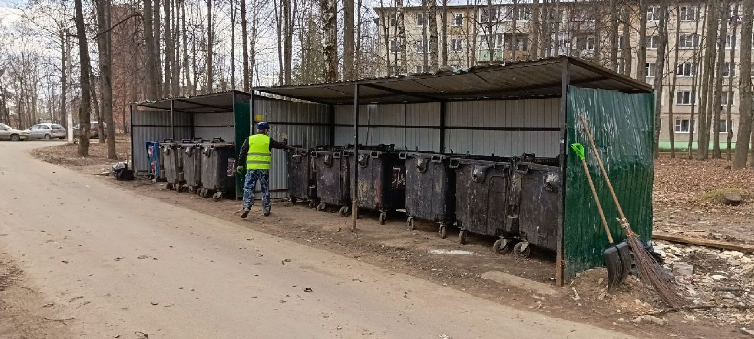 Дмитров, Сергиево-посадский региональный оператор, Минблаго,