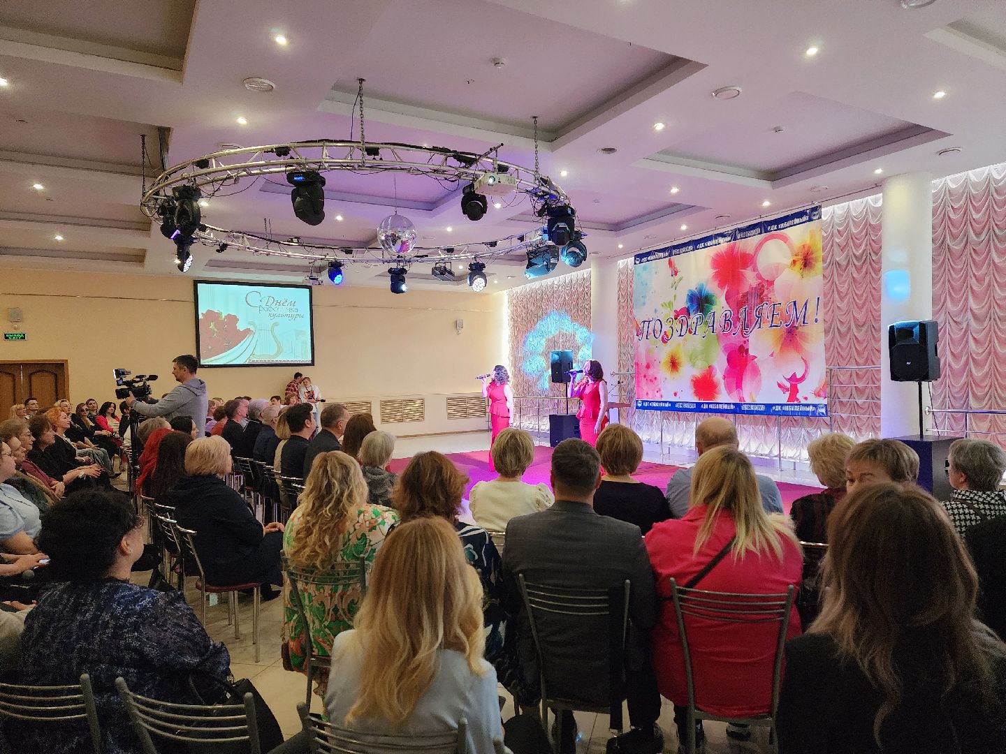 воскресенск, культура, день работника культуры, награждение,