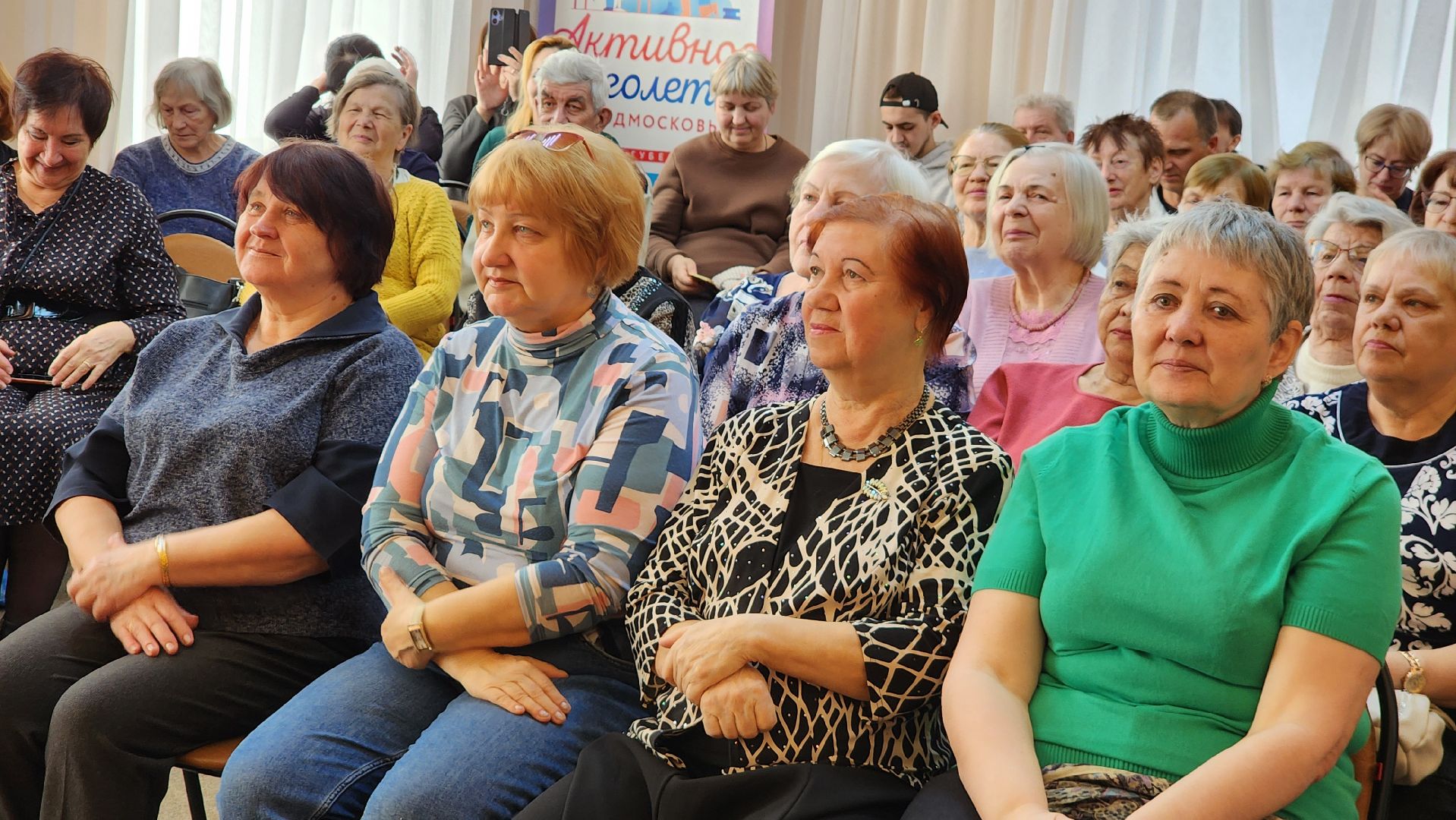 Егорьевск, Подмосковье, Толстушки, Московская область, Конкурс, Красота,