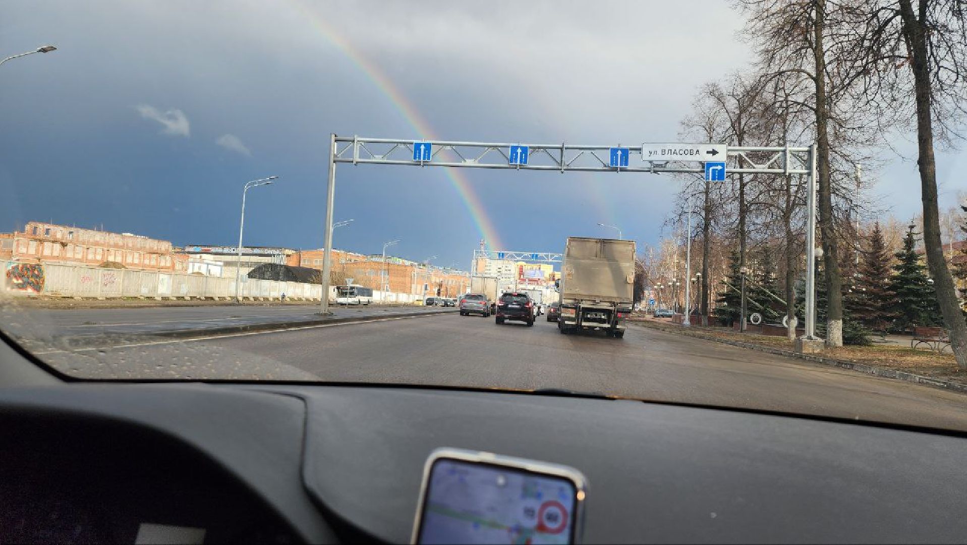 Люберцы, погода, природа, радуга,