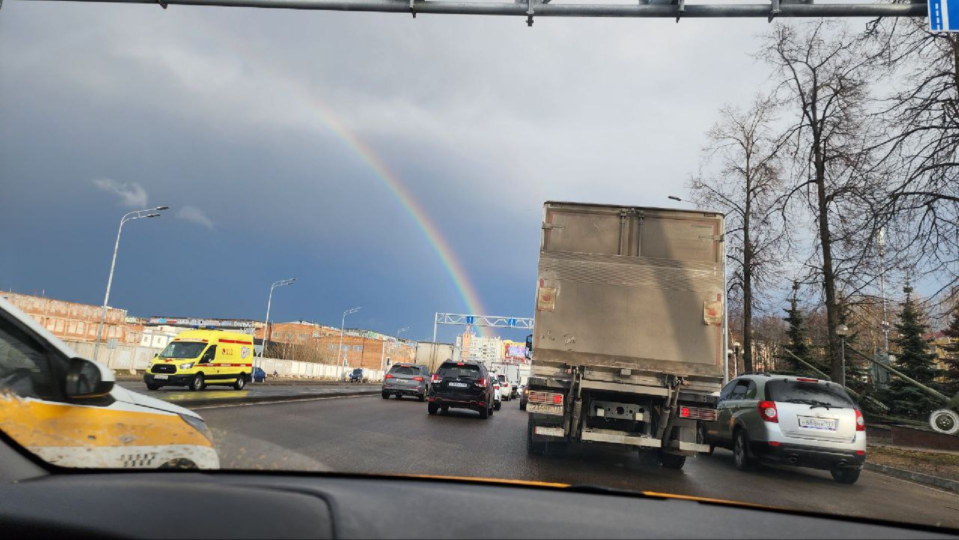 Люберцы, погода, природа, радуга,