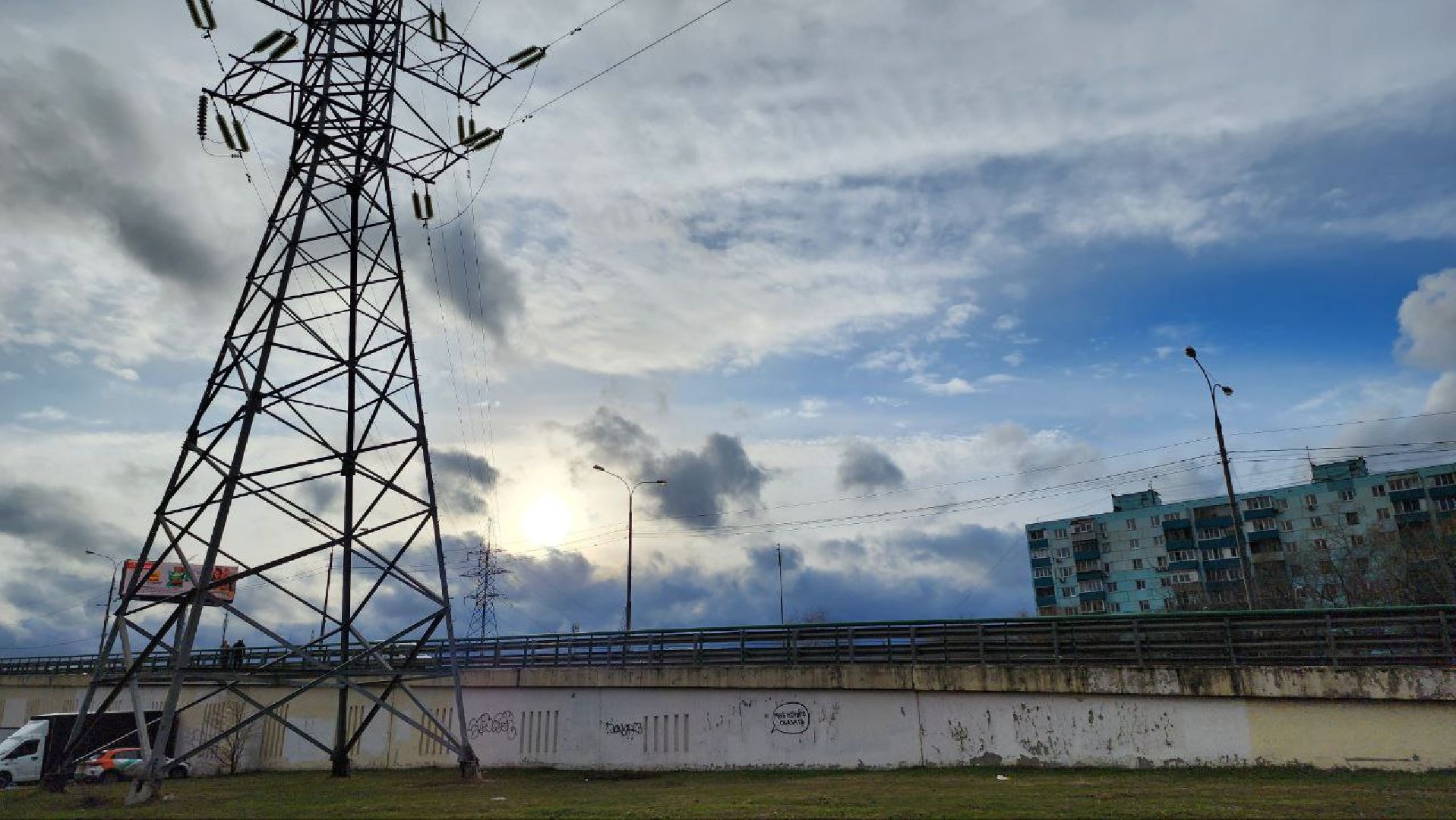 Люберцы, погода, природа, радуга,