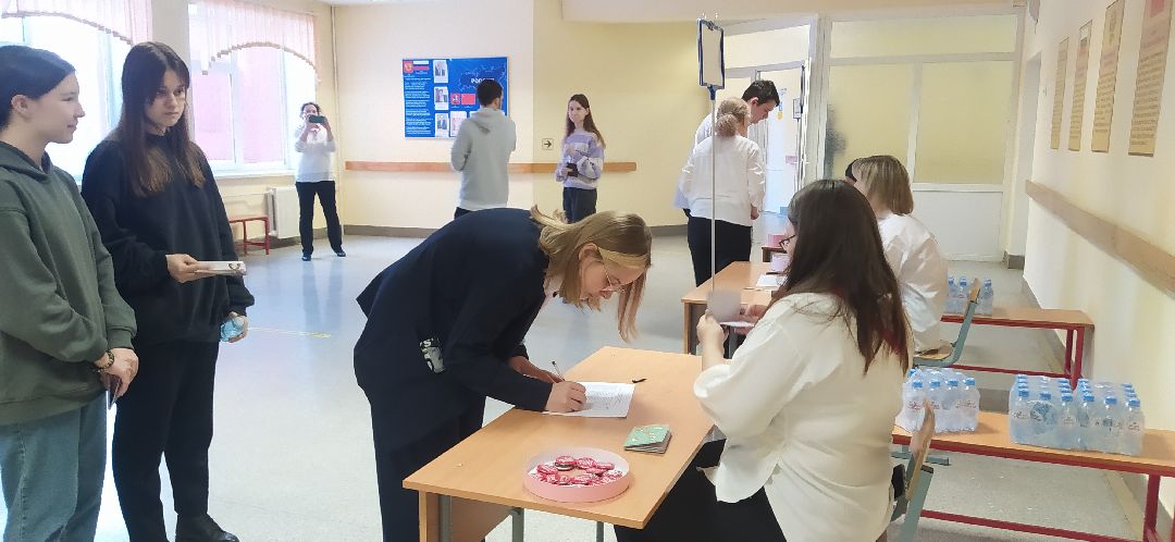 Олимпиада, школа, обучение, география, Щёлково