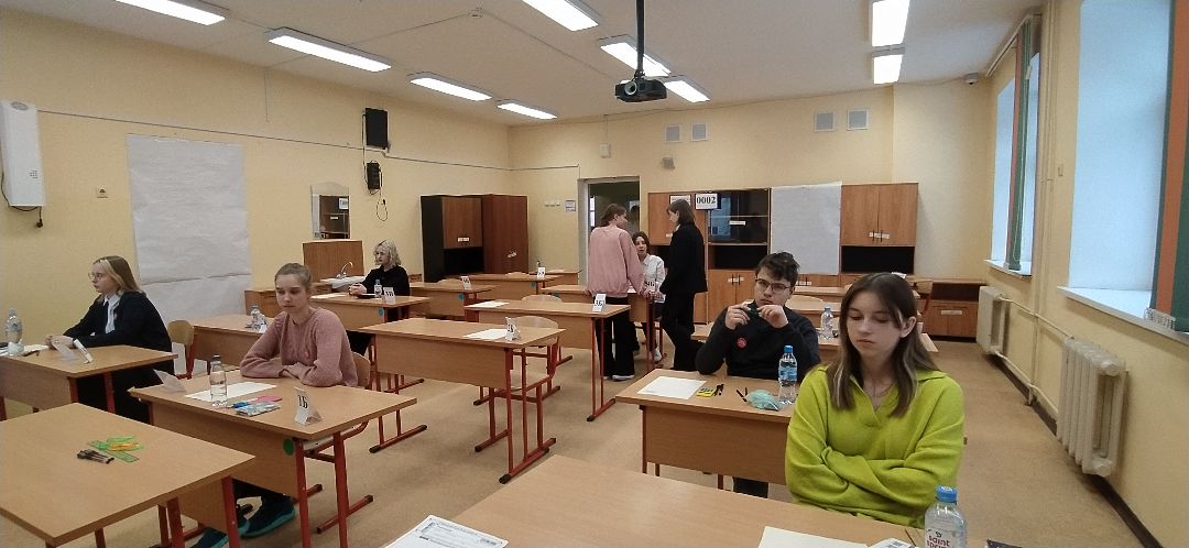 Олимпиада, школа, обучение, география, Щёлково