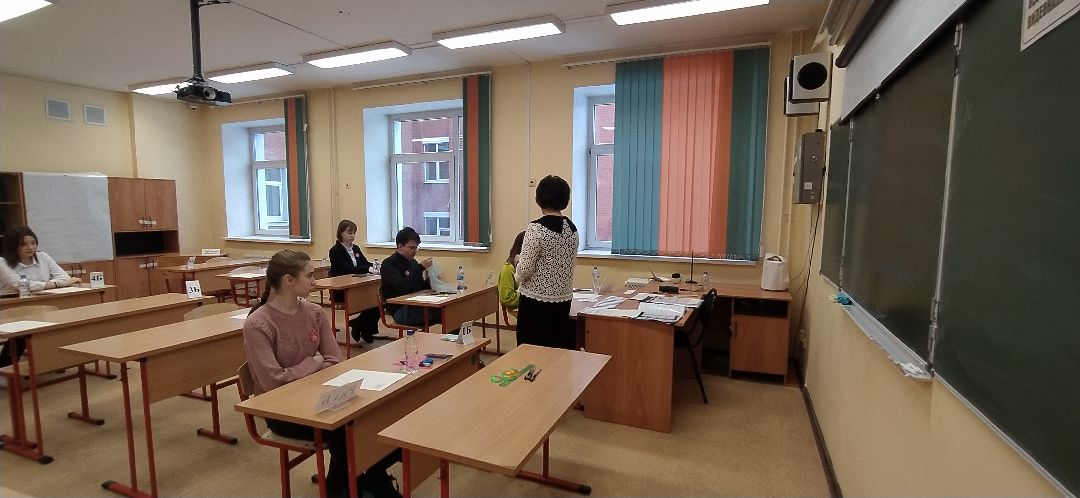 Олимпиада, школа, обучение, география, Щёлково