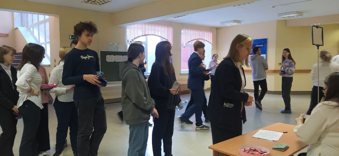 Олимпиада, школа, обучение, география, Щёлково