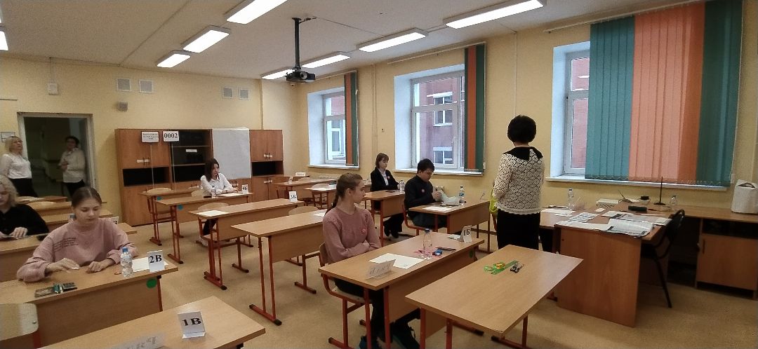 Олимпиада, школа, обучение, география, Щёлково