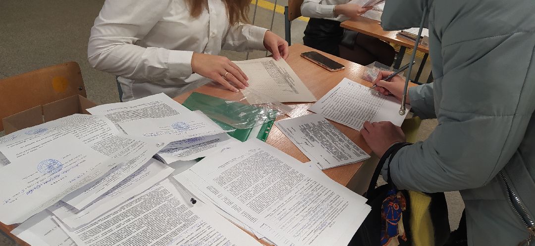 Олимпиада, школа, обучение, география, Щёлково