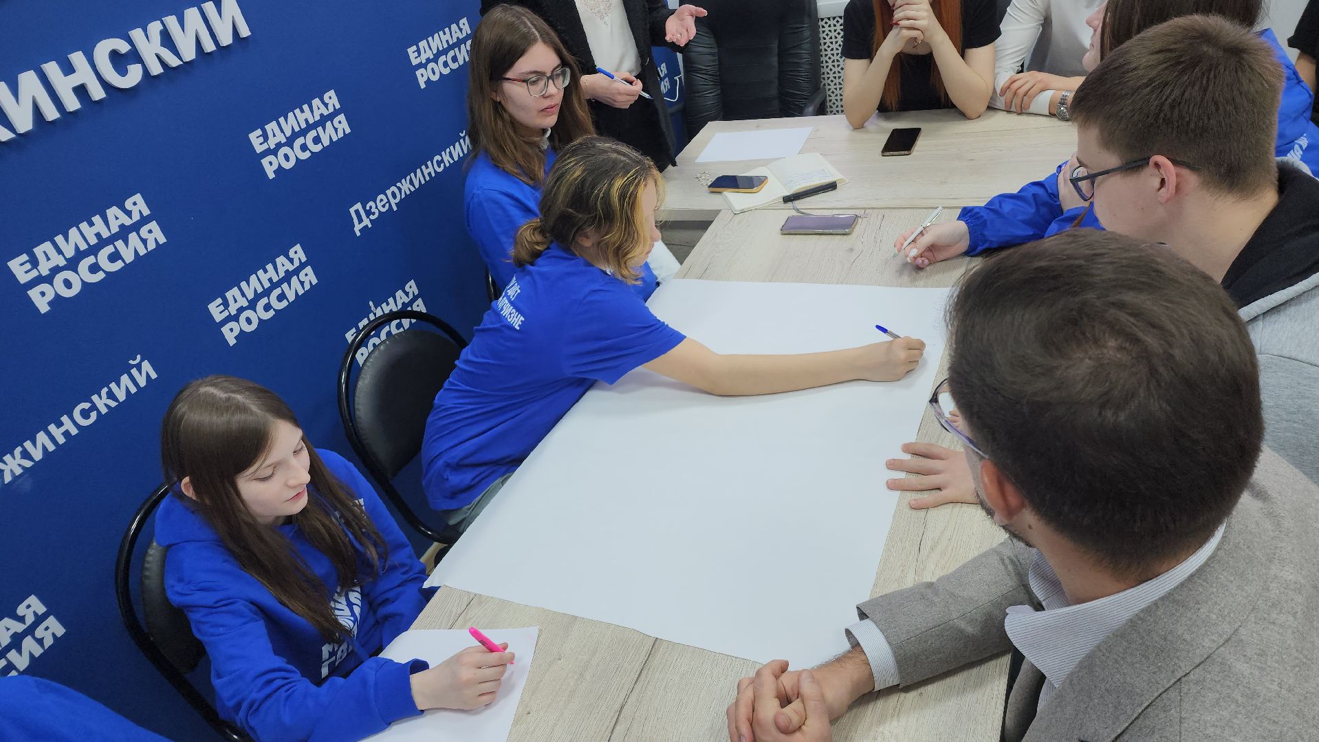 молодежная политика, нацпроект, молодежь россии,